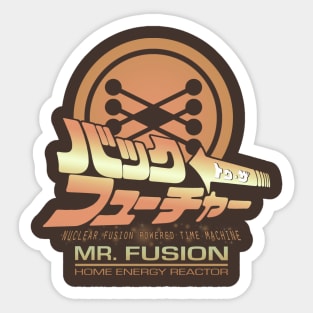 FUSION POWERED 3 Sticker